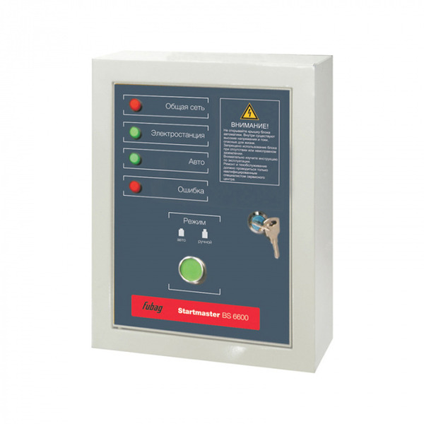 Блок автоматики Fubag Startmaster BS 6600 230В 41 015, STARTMASTER BS 6600 230В
Блок автоматики Fubag Startmaster BS 6600 230В 41 015, STARTMASTER BS 6600 230В