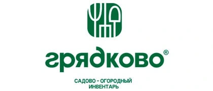 Логотип бренда