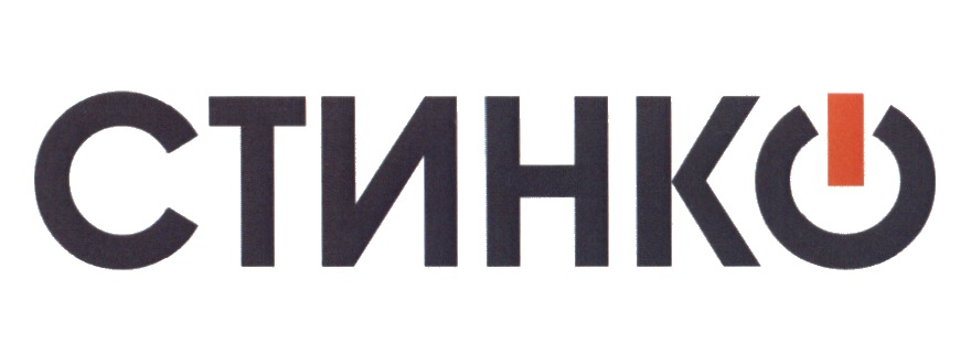 Логотип бренда СТИНКО WOODKRAFT