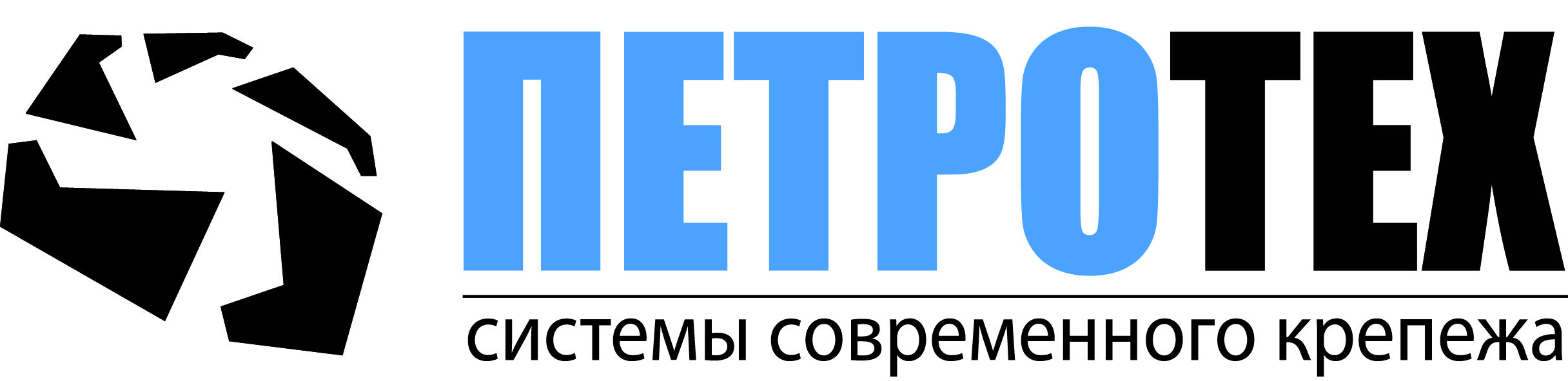 Логотип бренда Петротех