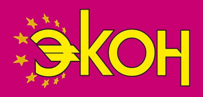 Логотип бренда Экон