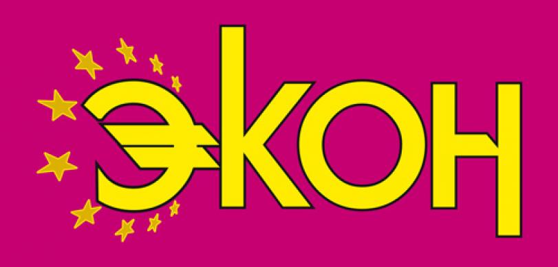 Логотип бренда Экон