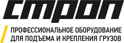 Логотип бренда Строп