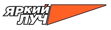 Логотип бренда Яркий Луч