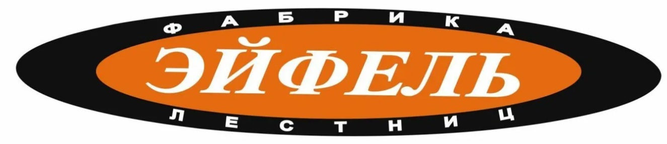Логотип бренда Эйфель