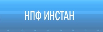 Логотип бренда ИНСТАН
