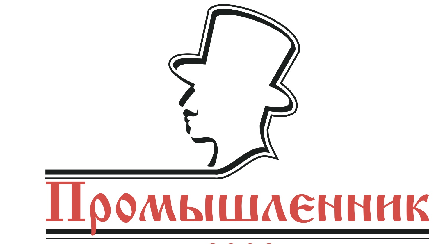 Логотип бренда Промышленник