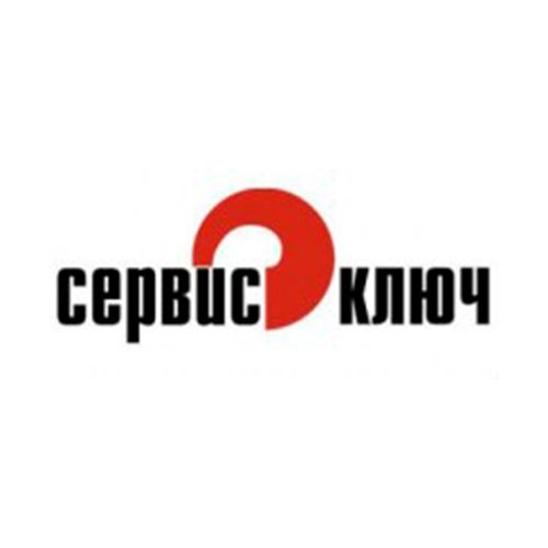 Логотип бренда СЕРВИС КЛЮЧ