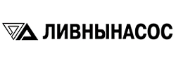 Логотип бренда Ливнынасос
