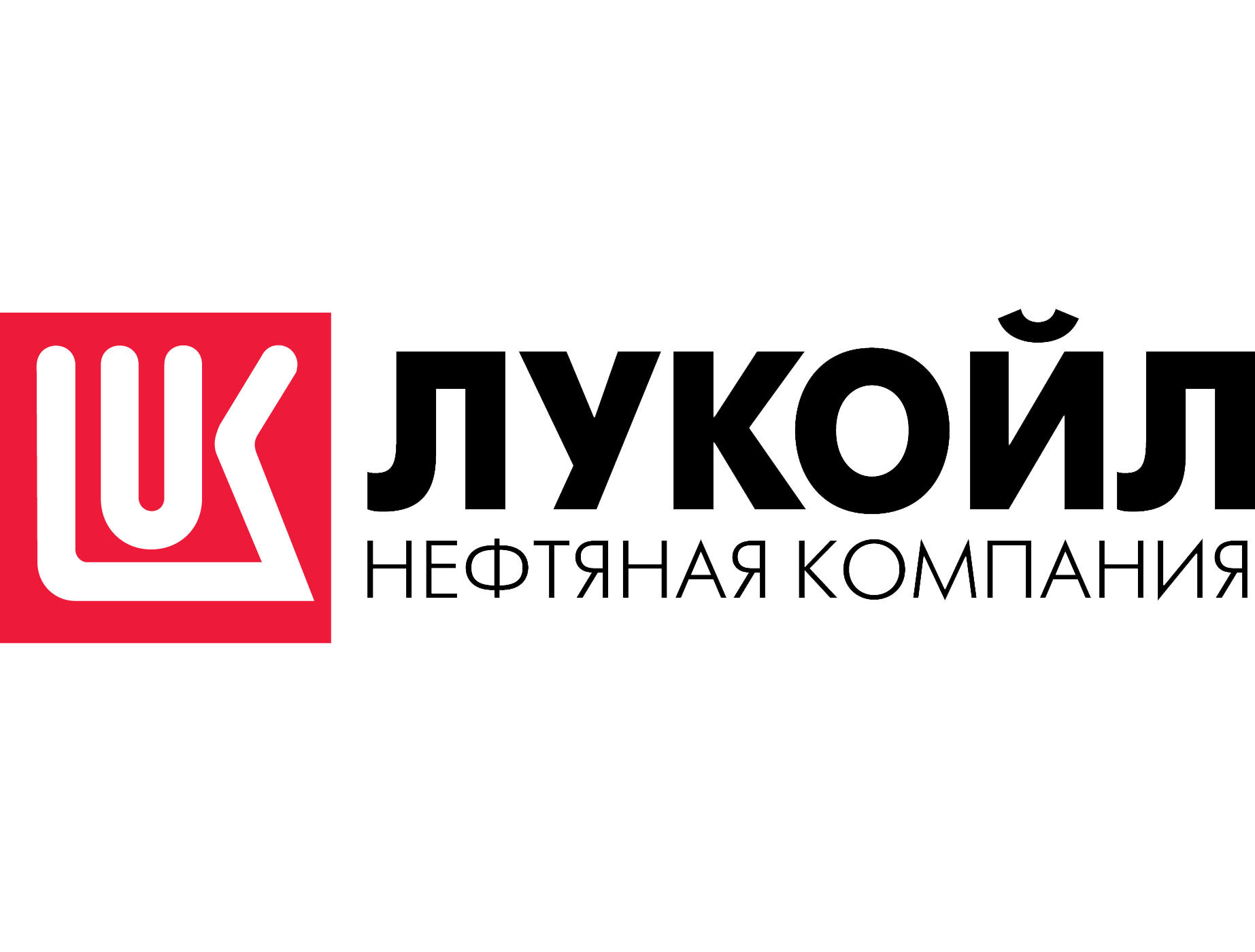Логотип бренда Лукойл