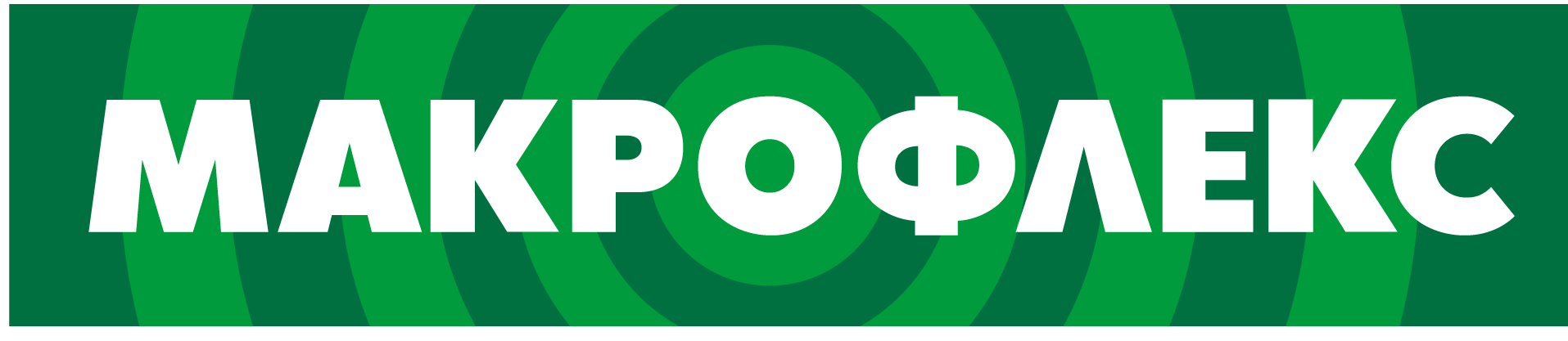 Логотип бренда