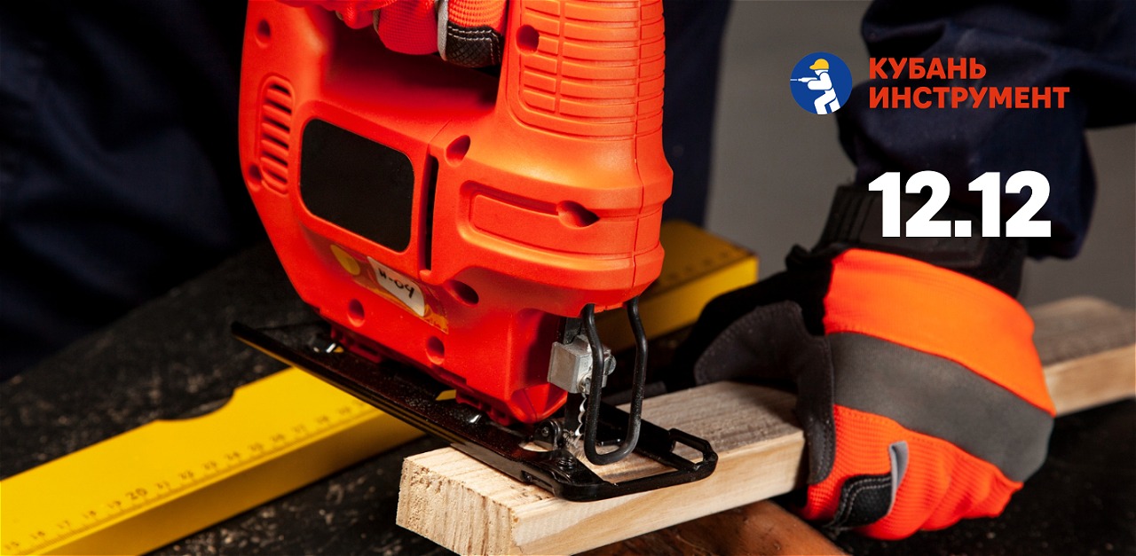 Банер Всем привет!