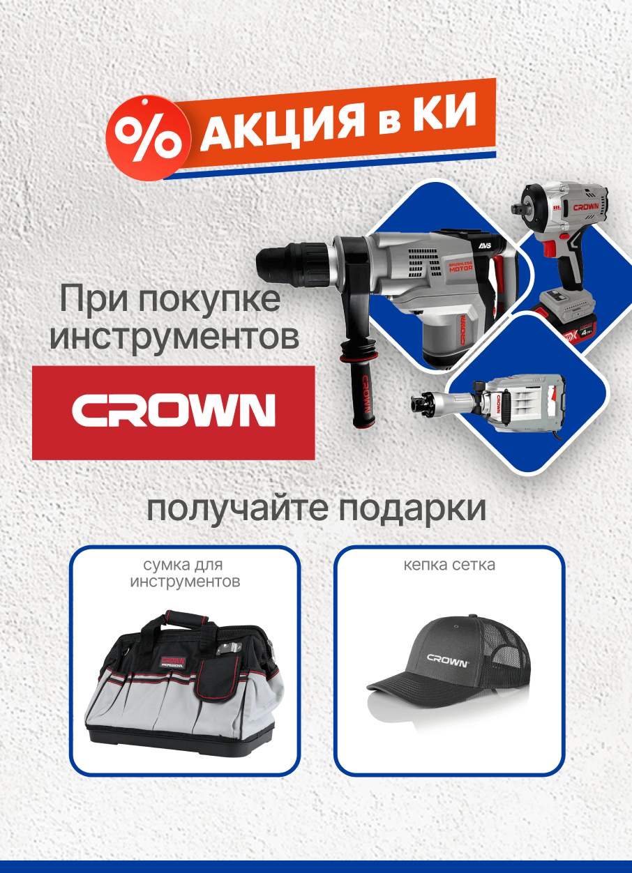 Кепка или сумка?