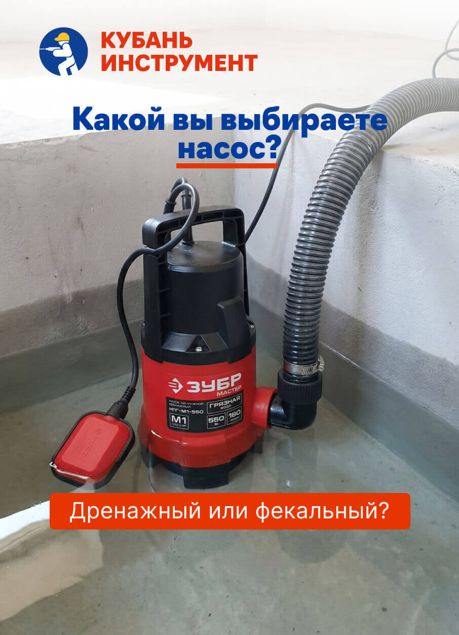 Начал таять снег?