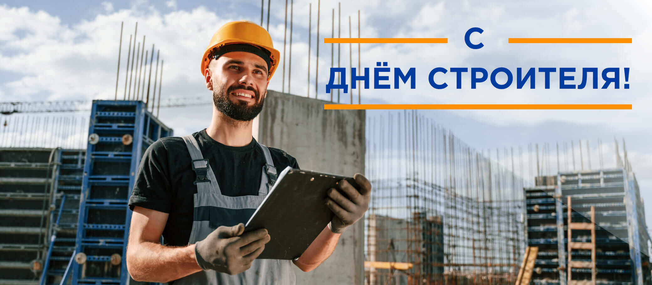 Не профессия, а искусство!