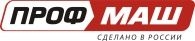 Бренд ПрофМаш