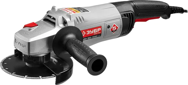 Угловая шлифмашина Зубр Профессионал 1400Вт d150мм УШМ-150-1400 М3