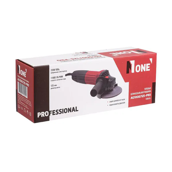 Угловая шлифовальная машина NumberONE AG1000/125-PRO
