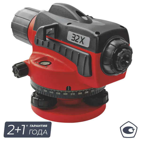 Нивелир оптический Condtrol 32X 2-3-039