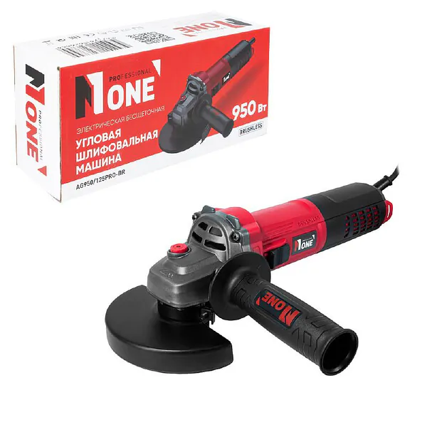 Угловая шлифовальная машина Number ONE AG950/125-PRO-BR
