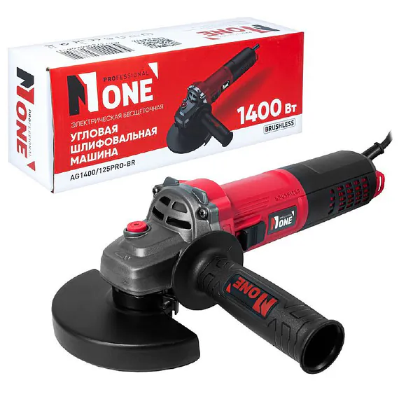 Угловая шлифовальная машина Number ONE AG1400/125-PRO-BR