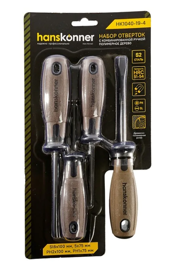 Набор отверток с комб. ручкой полимерное дерево Hanskonner 4 шт S2 HK1040-19-4