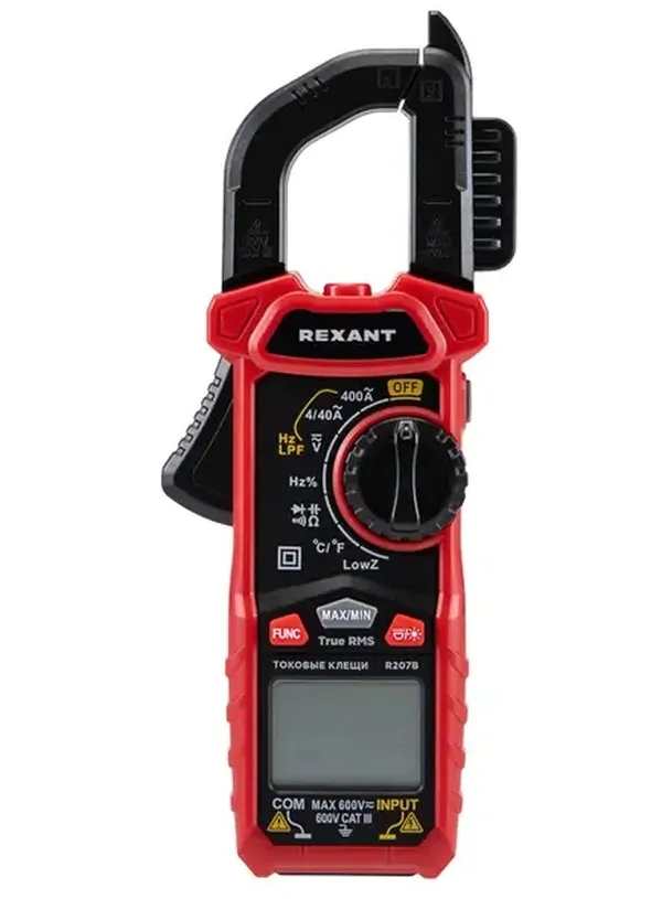 Токовые клещи REXANT R207B 13-3213