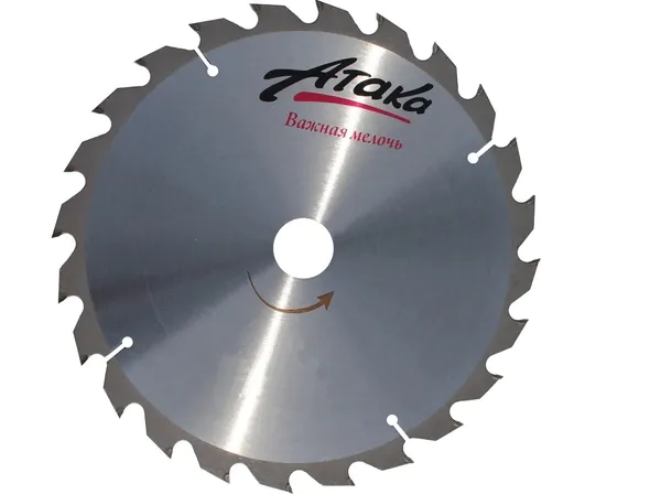 Диск пильный по дереву Ataka профи 500*80T*50 чистый рез 8079790