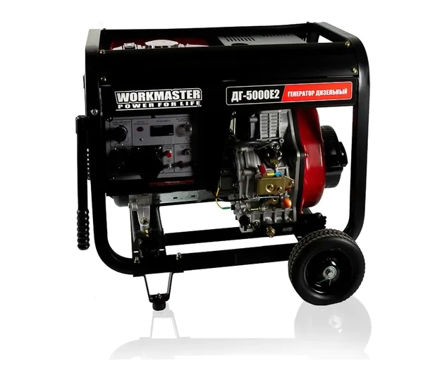 Генератор дизельный WorkMaster ДГ-5000Е2