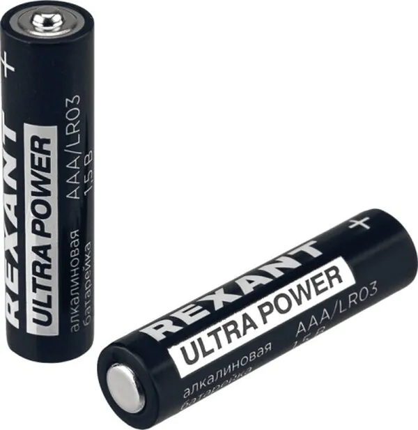 Батарейка алкалиновая REXANT ультра AAA/LR03 мизинчиковая 1,5В (блистер 2шт) 39-1010
