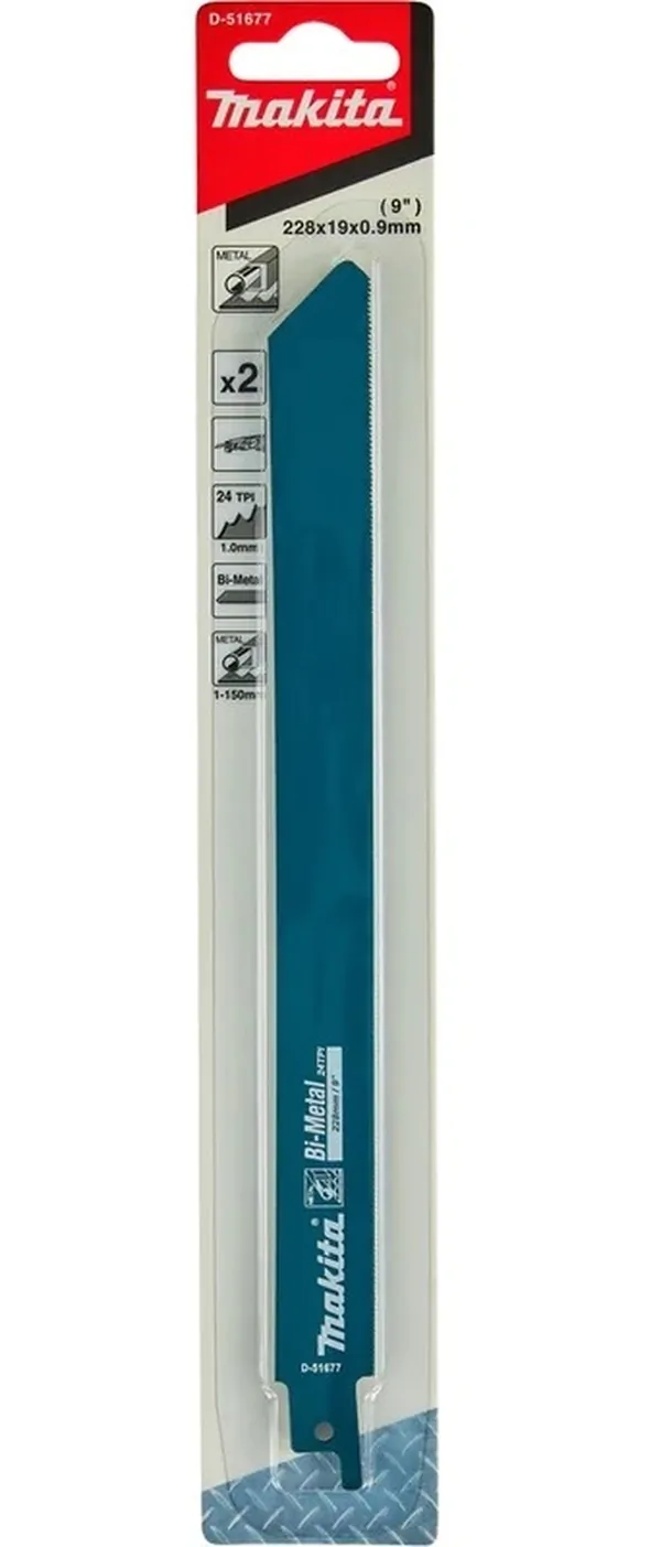 Полотно для сабельной пилы по металлу Makita Basic 225*0,9*24TPI, 2шт. D-51677