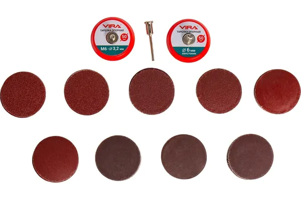 Набор шлифовальных кругов VIRA на липучке 50мм 93 предмета Р80-Р2000 558070