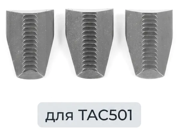 Зажимные губки Messer комплект для TAC501 (3шт) TAC501/006 05-00-501