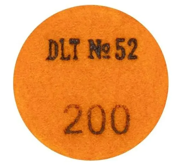Круг алмазный гибкий шлифовальный DLT №52, Ø50мм, зерн.200 АГШК 2136