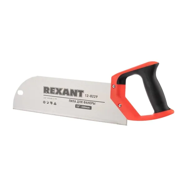 Пила для фанеры REXANT с запилом 330мм, двухкомпонентная рукоятка 12-8229