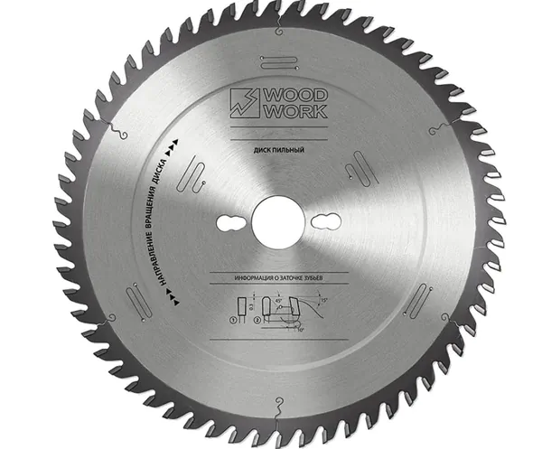 Диск пильный по лдсп и мдф Woodwork 160*2,2/1,6*20 Z=40 A=10 38.160.40