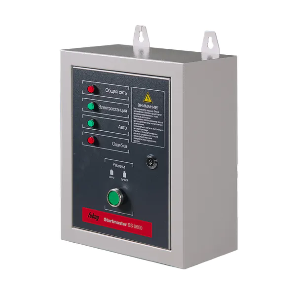 Блок автоматики Fubag Startmaster BS 6600 230В 41 015 (Подарок)