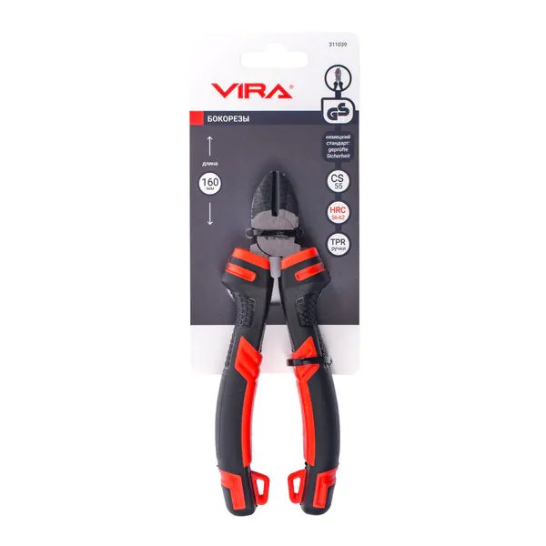 Бокорезы Vira 6' 160мм 311039
