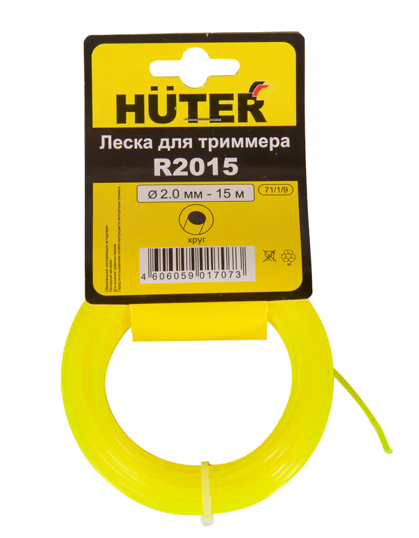 Леска Huter R2015 2мм круг 71/1/9