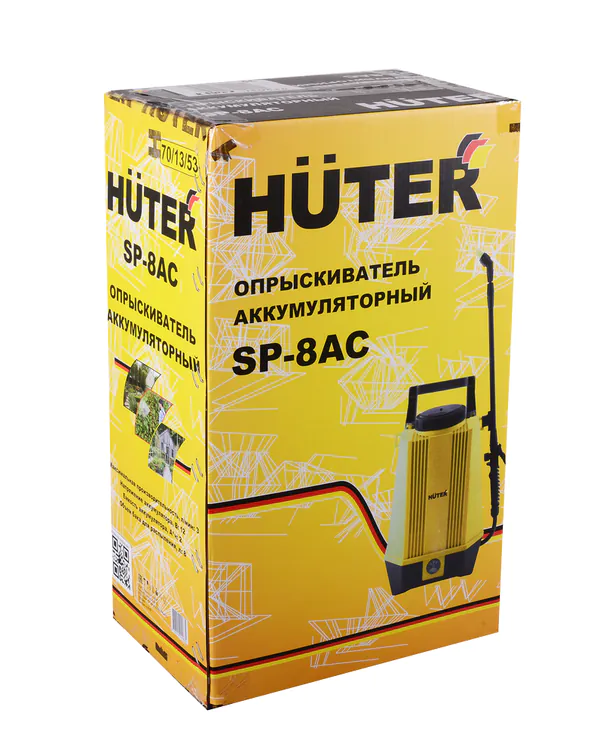 Аккумуляторный опрыскиватель Huter SP-8AC 70/13/53