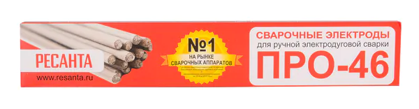 Электроды Ресанта ПРО-46, Ф2,5 Пачка 1кг 71/6/34