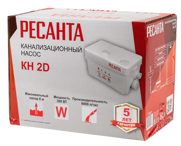 Насос канализационный Ресанта КН 2D 77/9/1