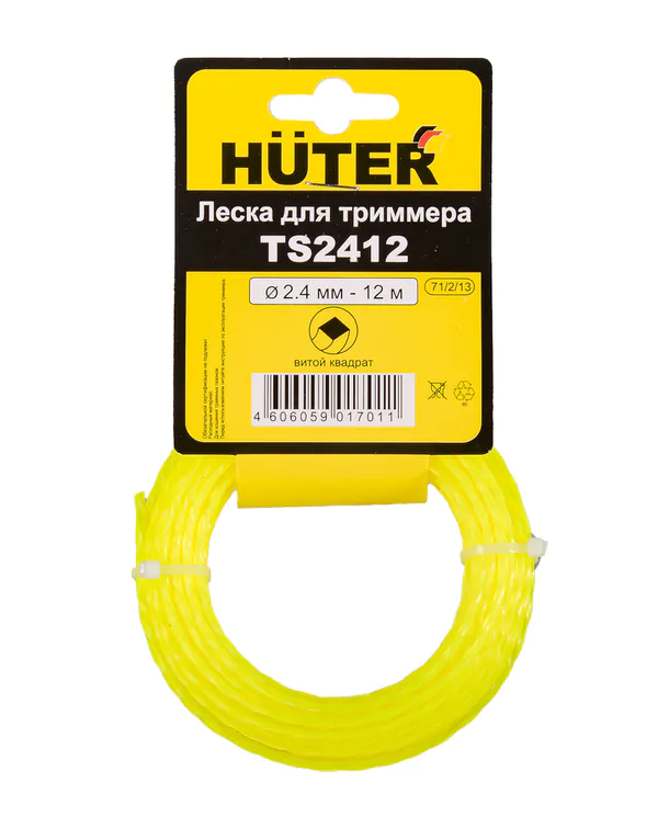 Леска Huter TS2412 2.4мм витой квадрат 71/2/13