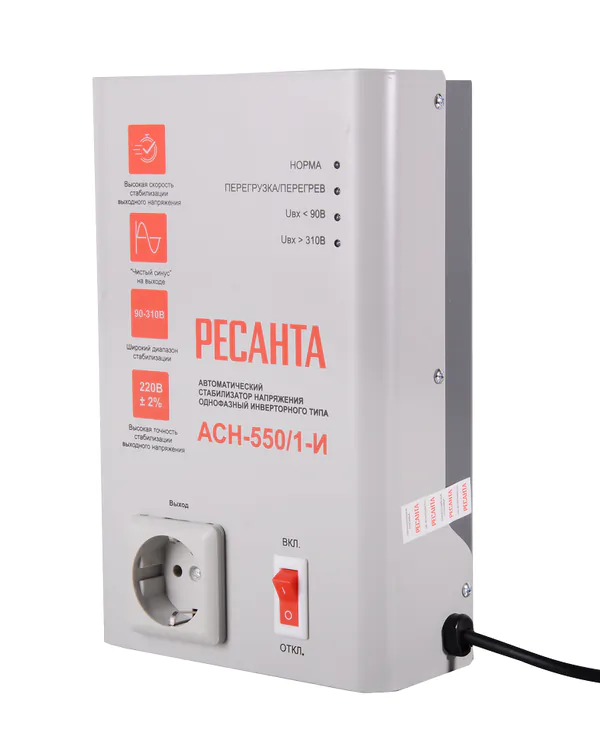 Стабилизатор напряжения Ресанта АСН-550/1-И 63/6/75