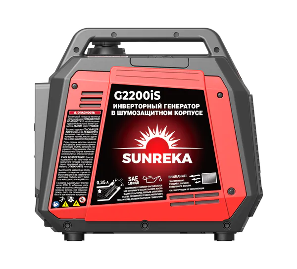 Генератор бензиновый инверторный SUNREKA G2200iS 211014