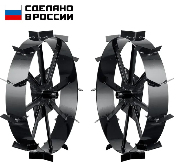 Грунтозацепы для мотоблоков ЗУБР ГР-8, 600х130 мм, 2 шт 707105-8