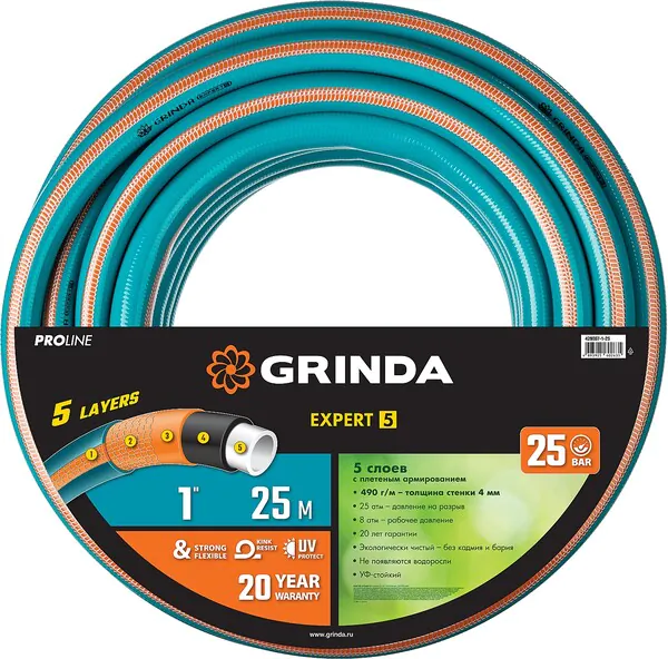 Шланг поливочный GRINDA EXPERT 5, 1″ 25 м, 25 атм, пятислойный, текстильное армирование, PROLine  429007-1-25 