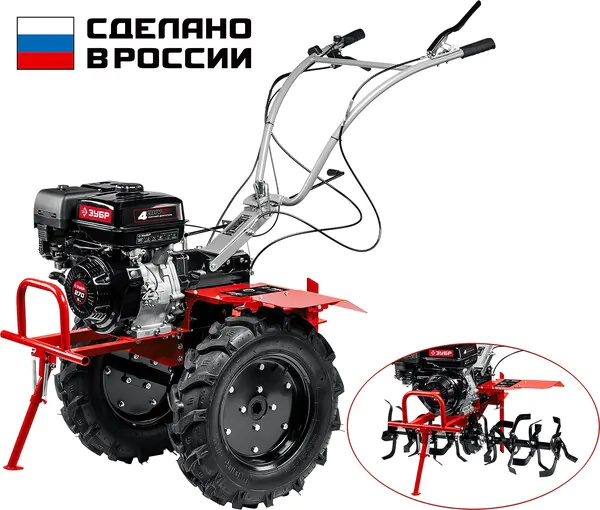 Мотоблок ЗУБР 9 л.с., с ВОМ МТШ-600