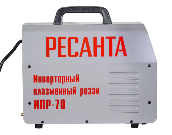 Инвертор для плазменной резки Ресанта ИПР-70 65/177