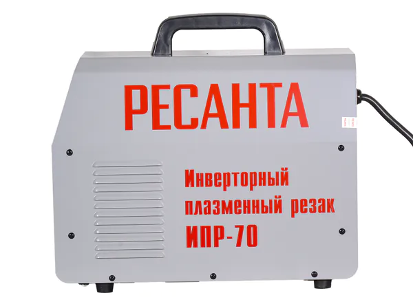 Инвертор для плазменной резки Ресанта ИПР-70 65/177